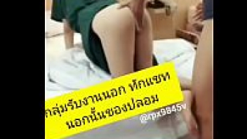 โก่งหี เย็ดเด็ก เย็ดสาว เย็ดท่าหมา เนตรนารีxxx