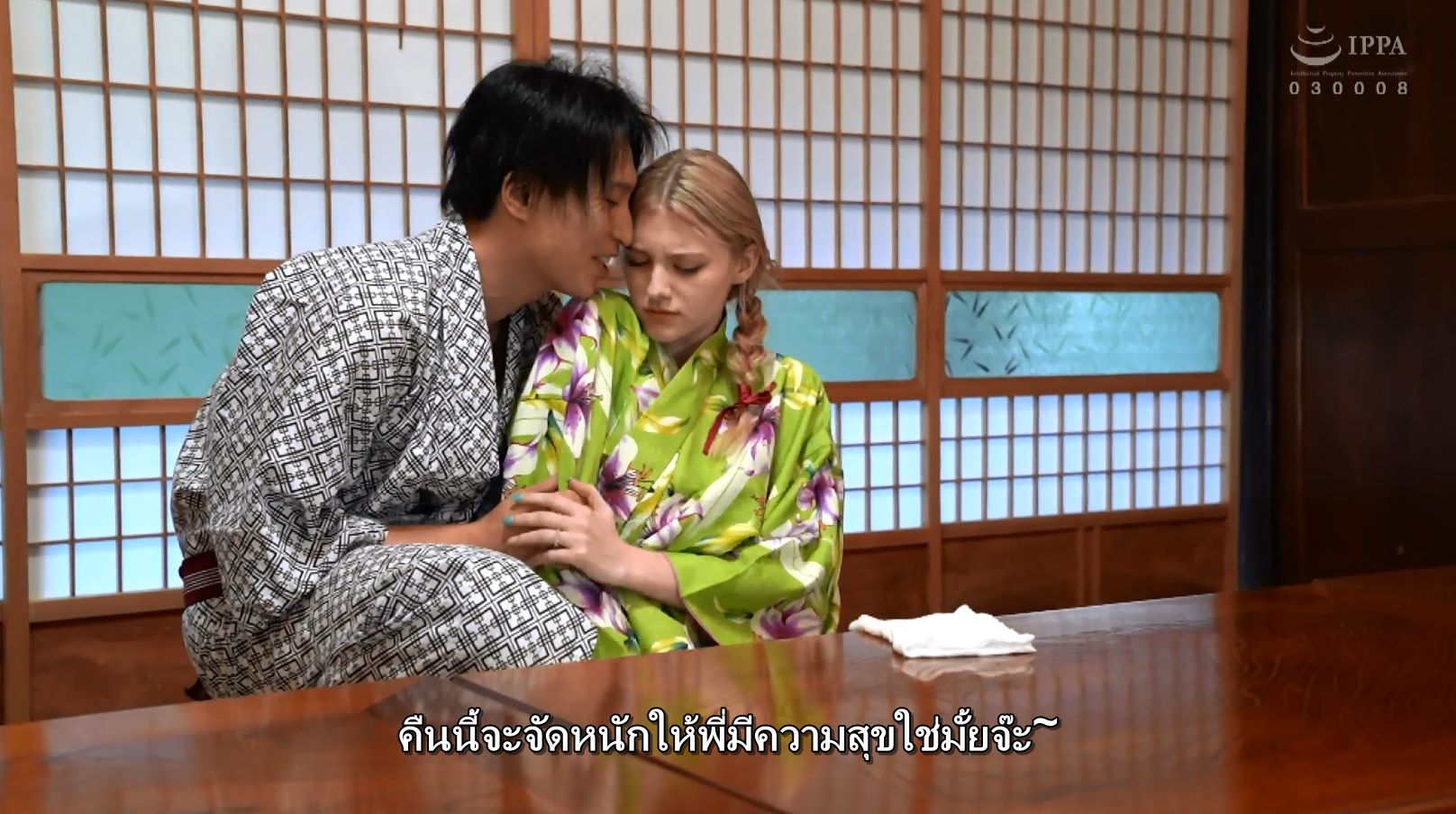 เย็ดนางบำเรอ หนังโป๊เอวี หนังโป๊jav หนังโป๊ หนังเอวี