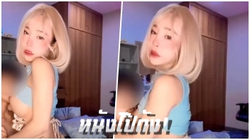 เสียวหี เสียบสด เย็ดไม่หยุด เย็ดไม่พัก เย็ดสาวสอง