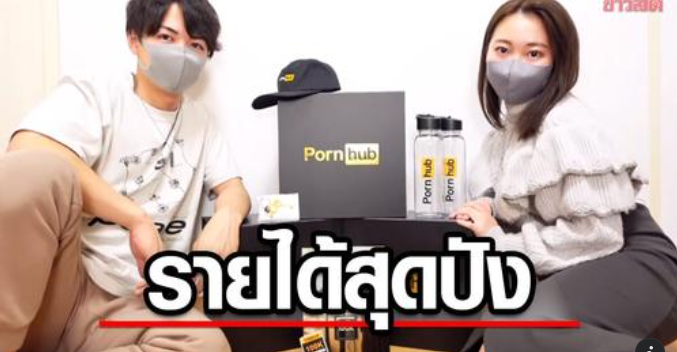 โป้ แจกวาปหนังโป๊ เสียวหี เย็ดหีสาวญี่ปุ่น เย็ดหี