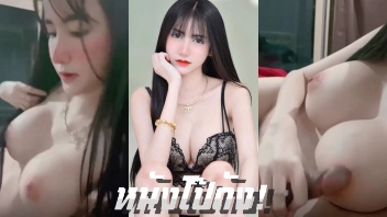 โม้คควย โมกควย เสียวควย เย็ดหี เย็ดสาวไทยนมใหญ่