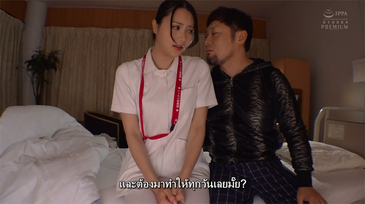 เย็ดหีสาวญี่ปุ่น เย็ดหี เย็ดพยาบาล หีหวาน หีพยาบาล