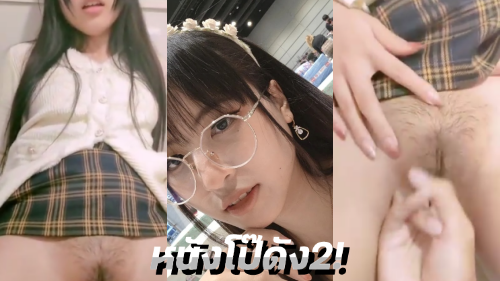 ไทยxxx โป้ เอากัน เว็ปโป๊ เว็บโป๊