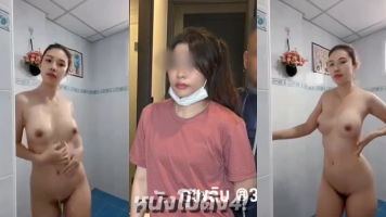 โอนเงินสีกา โชว์หี อาบน้ำโชว์ หลุดไทย หลุดอาบน้ำ